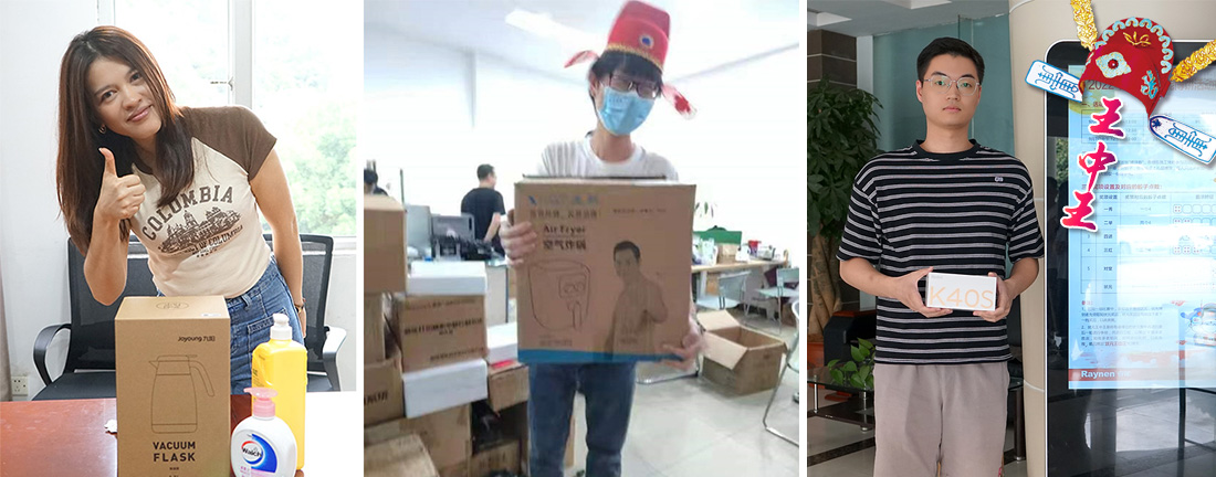 “?！币?jiàn)中秋，“博”得歡樂(lè)(圖4)