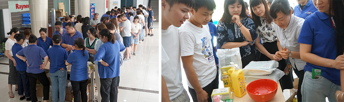 “?！币?jiàn)中秋，“博”得歡樂(lè)(圖1)