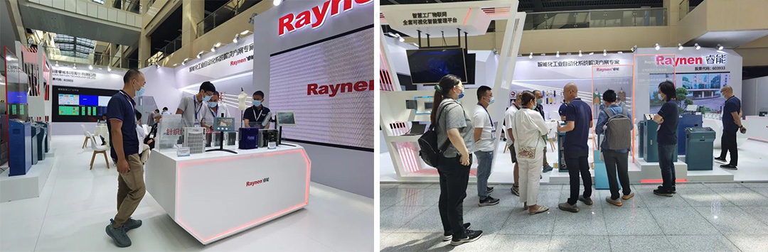 展會精彩回顧|諸暨襪博會 睿能智控助力行業(yè)發(fā)展(圖9) 展會精彩回顧|諸暨襪博會 睿能智控助力行業(yè)發(fā)展(圖9)