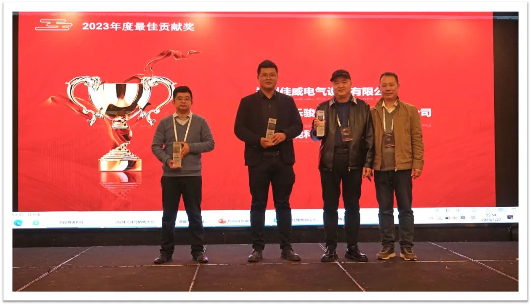 睿啟智造 能賦未來 | 睿能OEM事業(yè)部合作伙伴大會隆重召開！(圖6)