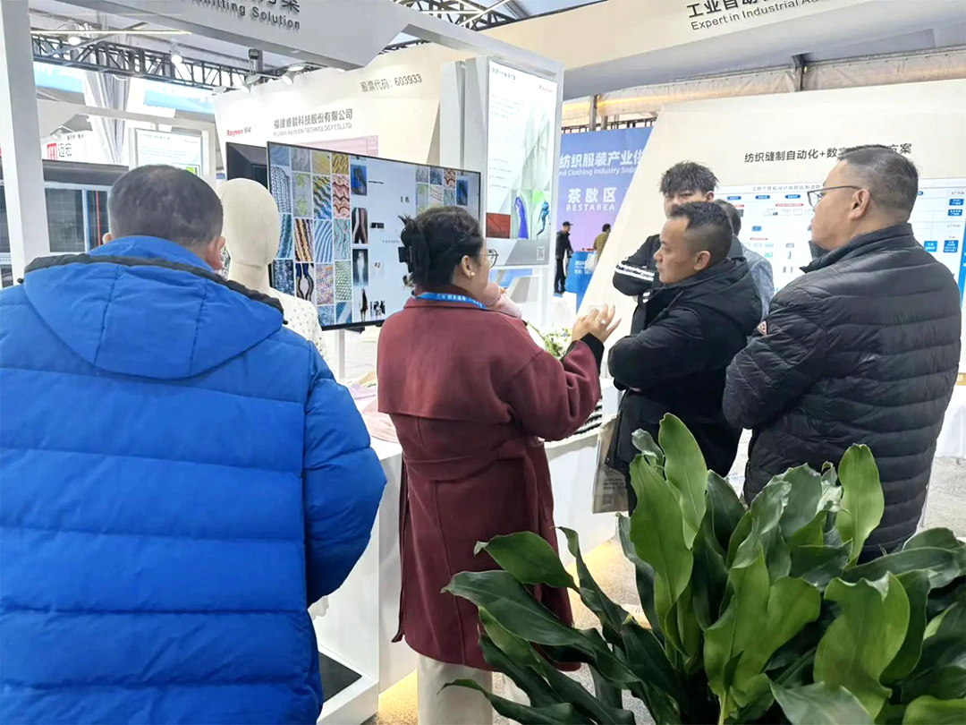 濮院展會精彩回顧 | 睿能展位人潮涌動，行業(yè)前沿技術(shù)一覽無余https://mmbiz.qpic.cn/mmbiz_jpg/uVPLicGse1zfSGAnFj8sU92BkOhtqnEerEJasH17wcFWMmXUSNBo3ibFJKHRHTG82ccnGjNOMEhdcbEAZuheWEIQ/640?wx_fmt=jpeg&from=appmsg&tp=wxpic&wxfrom=5&wx_(圖11)