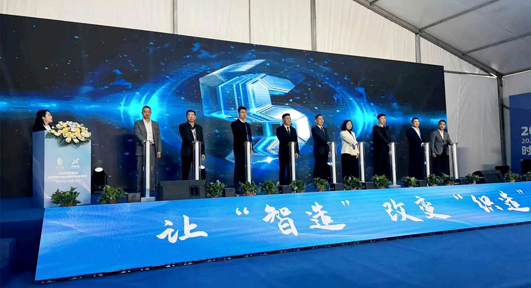 濮院展會精彩回顧 | 睿能展位人潮涌動，行業(yè)前沿技術(shù)一覽無余https://mmbiz.qpic.cn/mmbiz_jpg/uVPLicGse1zfSGAnFj8sU92BkOhtqnEerEJasH17wcFWMmXUSNBo3ibFJKHRHTG82ccnGjNOMEhdcbEAZuheWEIQ/640?wx_fmt=jpeg&from=appmsg&tp=wxpic&wxfrom=5&wx_(圖4)