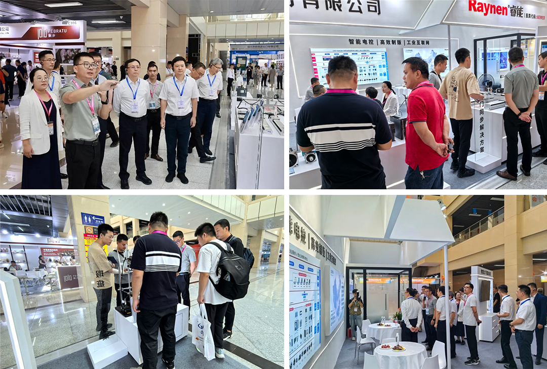 諸暨襪博會精彩回顧 | 睿能以智能科技引領針織產(chǎn)業(yè)新未來(圖10) 諸暨襪博會精彩回顧 | 睿能以智能科技引領針織產(chǎn)業(yè)新未來(圖10)