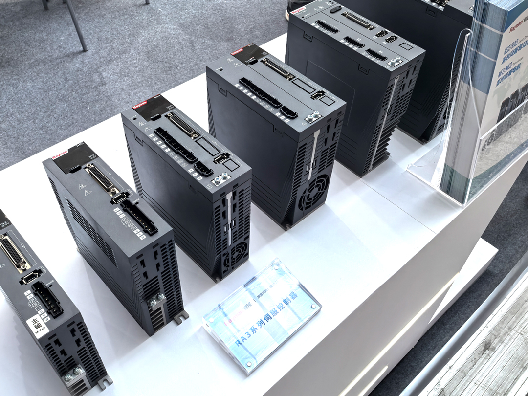 諸暨襪博會精彩回顧 | 睿能以智能科技引領針織產(chǎn)業(yè)新未來(圖7) 諸暨襪博會精彩回顧 | 睿能以智能科技引領針織產(chǎn)業(yè)新未來(圖7)