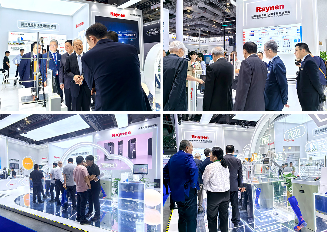 睿能科技閃耀上海ITMA紡機展：以創(chuàng)新科技，共繪紡織行業(yè)未來藍圖(圖2)
