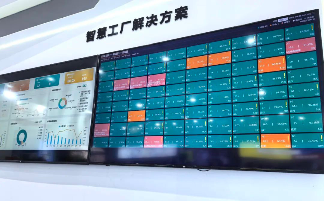 第二十一屆大朗毛織會(huì)：睿能科技攜最新產(chǎn)品亮相，引領(lǐng)行業(yè)潮流(圖5)