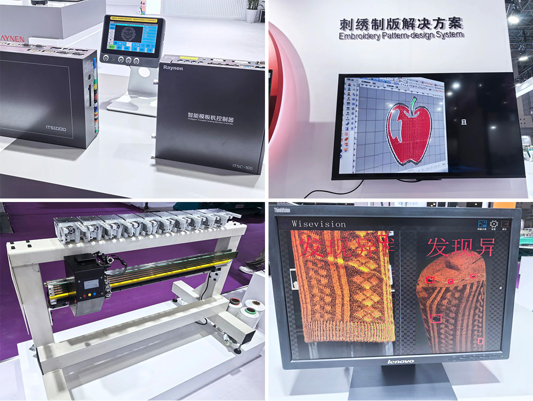 2025大灣區(qū)工業(yè)展盛大開幕，睿能科技智能解決方案引矚目(圖5)