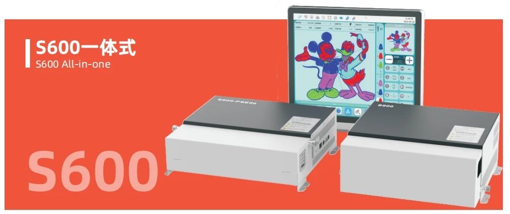 2025大灣區(qū)工業(yè)展盛大開幕，睿能科技智能解決方案引矚目(圖4)