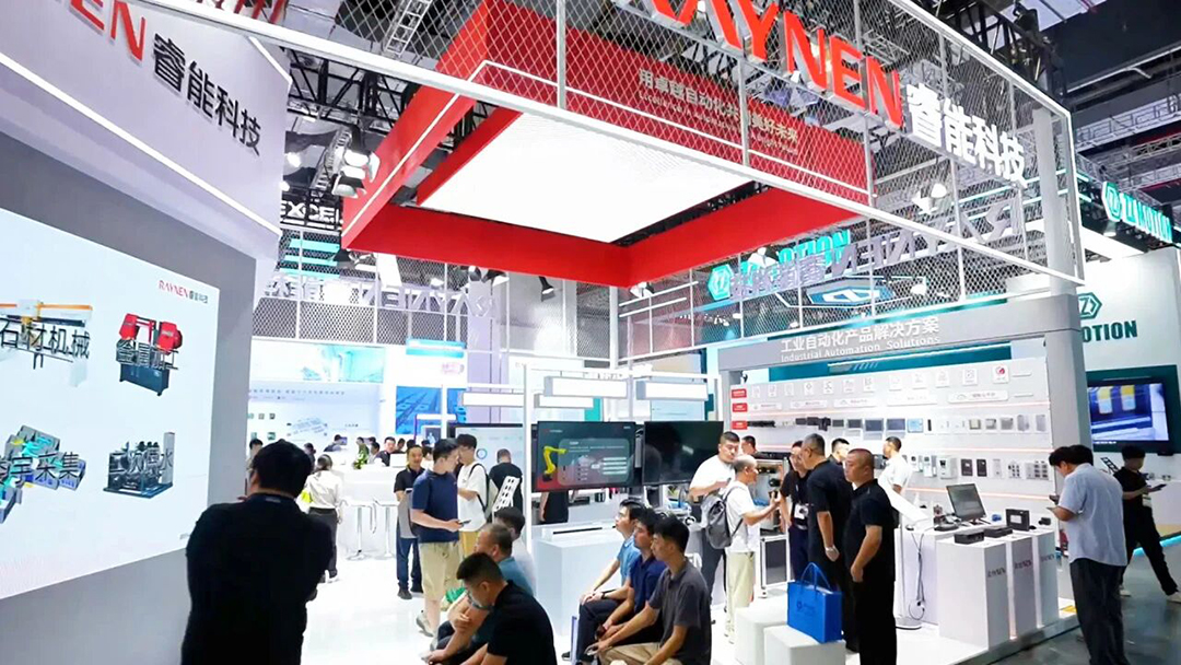 睿能科技閃耀2025工博會，開啟智造新未來(圖6)